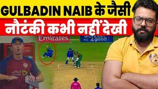 Gulbadin Naib did cheating fakes inury during Afghanistan vs Bangladesh T20 worldcup match