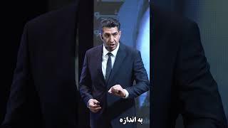 عزت نفس چیست؟!
