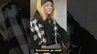 Знаю тебя не сломить !!!