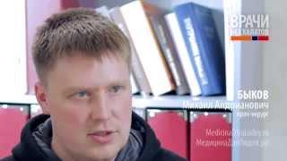 Грыжа живота: паховая грыжа, пупочная грыжа, бедренная грыжа и грыжа после операции