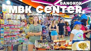 MBK CENTER / Many Souvenirs shops&Food court