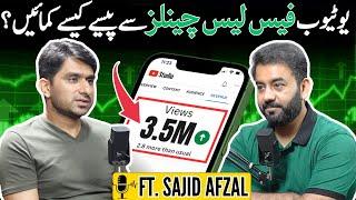 What are Cash Cow Channels? | How to earn with Cashcow youtube channel? | Ft. Sajid Afzal