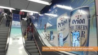 MTR Digital Escalator Crown Bank Advertising: Savor Orion Beer and the Beauty of Okinawa