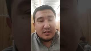 Жауырын! 2 серия‍️  Ардақ Байғабыл