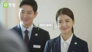 한국공인중개사협회 한방 TV-CF(15)