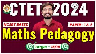 CTET JAN 2024 | MATHS PEDAGOGY for Ctet Paper - 1 & 2 | Class-6 | by Rohit Vaidwan Sir ||