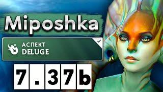 Саппорт Нага от Мипошки! - Miposhka Naga Siren 7.37 DOTA 2