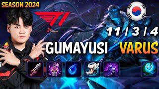 T1 Gumayusi VARUS vs CORKI ADC - Patch 14.24 KR Ranked | lolrec