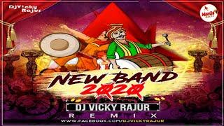 New Band 2022 | Dhol Tasha DJ | DJ Vicky Rajur |  DJ Niketan | Marathi DJ Song 2022 | Marathi Beatz