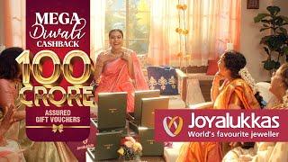 Mega Diwali Cashback - Hindi