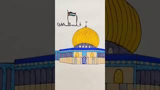 "Al aqsa /free pelestin #alaqsa #freepalestine #islamicartwork #calligraphy #islamic #shorts..