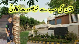 Beautiful View of Western Fort Colony Multan || Part 2 || M Shafay Waqas