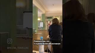 Как сдают экзамены в польских вузах