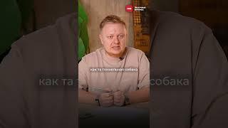 Самая ХУДШАЯ мотивация сотрудников приносить прибыль бизнесу! #бизнес #мотивация #сотрудники