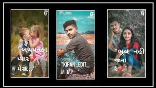 Bachpan ka pyar....Old is Gold New vayral Song Dj Mix
