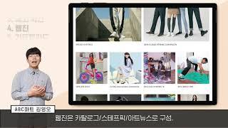 A-RT.COM(아트닷컴), 어떤 기능이 있을까요?