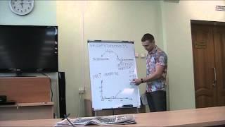 Марафон лекторов. Дмитрий Шумов 24.02.2013