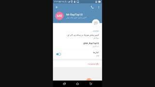 افشای دزدی سایت رپ تاپ تن از رپرها | raptop10 official instagram