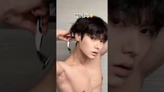 면접 다녀왔습니다!🫡#면접 #면접메이크업 #면접준비 #면접룩 #남자코디 #남자패션 #남자데일리룩 #남자친구 #남자옷 #메이크업 #데일리메이크업 #운동하는남자 #맨몸운동 #스킨케어