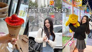 [VLOG] Fukuoka Travel Vlog 🩵Hakata, Tenjin Restaurant Tour  Shopping  Strawberry Dessert Cafe