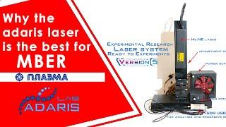 Why the adaris laser best for experiments in Wave Genetics MBER effect