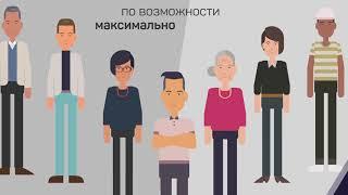 Рекомендации для онкопациентов и их близких от онкологов.