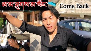 I Didn't Met My Mother || Come Back || Hard Work || Tibetan vlogger || latest Video || New Video