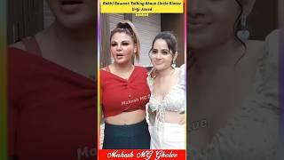 Rakhi Sawant on Urfi Javed || Rakhi Sawant Urfi Javed Viral Video || Rakhi Urfi || MG #shorts