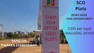 Signature Global SCO Plots 37D Gurgaon | SCO Plots at Dwarka Expressway | Invest in this Opportunity