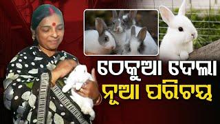 Woman farmer scripts success story with rabbit farming, sets example for others