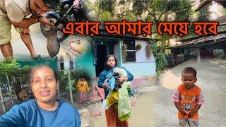 কেনো জানি মনে হচ্ছে এবার আমার ঘরে লক্ষী মা আসবে