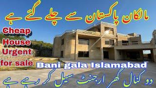 2 kanal 3 Marla beautiful House urgent for sale in bani gala Islamabad near to Imran khan house