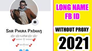 How To Make Long Name Facebook Account New Tricke 2021 MK TRICKER