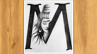 How To Draw Mahadev Inside M | Shiva Pencil Sketch Step By Step | Mahadev Drawing Easy | Tutorial