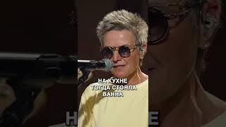Как Светлана Сурганова попала в музыкальную школу   #квартирник #евгениймаргулис #сурганова