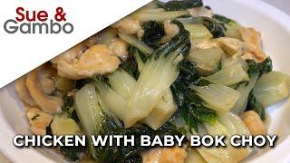 Chicken With Baby Bok Choy Bok Choy