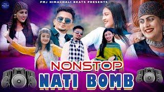 Non-Stop Nati Bomb: Thakur Raghubir Singh || Himachali Video Song || New Pahari Nati Song 2023