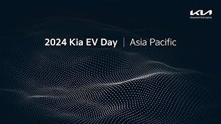 2024 Kia EV Day | Asia Pacific