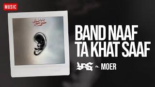 YAS(Ft.Moer) - Bande Naaf Ta Khatte Saaf | یاس و موئر - بند ناف تا خط صاف