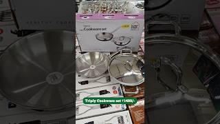 DMART Latest Kitchen Items|Dmart Clearance sale offers #dmart #affordablefinds #ashortaday #short