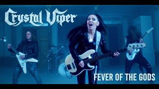 CRYSTAL VIPER "Fever Of The Gods" (OFFICIAL VIDEO)