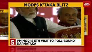 How PM Modi Celebrated BS Yediyurappa's Birthday In Shivamogga | Watch