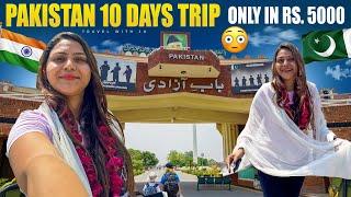 Indian girl in Pakistan  Crossing Wagha Border || Pakistan 10 Days Trip in Rs. 5000/-  only 