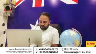 AUSTRALIA BAN HARYANA OR NOT ? | AUSTRALIAN VISA | FLYING VENTURE