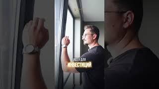 Дом шикарный в комментариях номер, чтобы записаться на обзор 