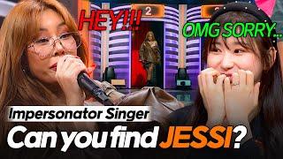 JESSI vs 5 Fake singers Do you know which room she's in?| Hidden Singer 7