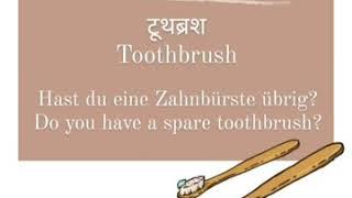 Wort- Die Zahnbürste,-en Hindi-टूथब्रश Englisch-Toothbrush z.Beispiel-Hast du eine Zahnbürste übrig?