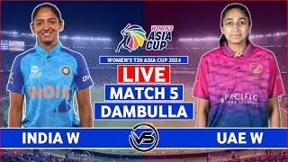 India W vs United Arab Emirates W Live | IND W vs UAE W Live Scores & Commentary | India W Bowling