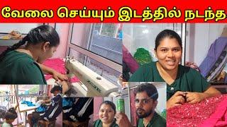 லிதியாக்குட்டி மாமா  மீது கோபம் கொள்ள என்ன காரணம்? |JSP WATCHING|SRI LANKAN TAMIL VLOG