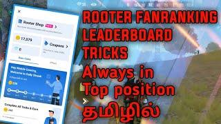 rooter unlimited coins tricks in tamil|rooter coins tricks|